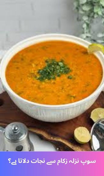 Does soup relieve colds?